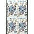 DEP7  Filipinas Philippines  Nº 803 Bloque 4   1970   MNH