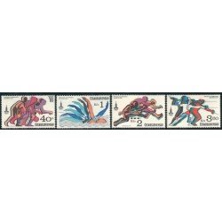 DEP7  Checoslovaquía  Czechoslovakia Nº 2271/74  1980  MNH