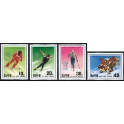 DEP7  Corea del Norte DPR Korea 2011/14  1988   MNH  