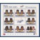 DEP7  San Vicente Saint Vincent  Nº 1319/36  1989   MNH