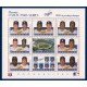 DEP7  San Vicente Saint Vincent  Nº 1319/36  1989   MNH