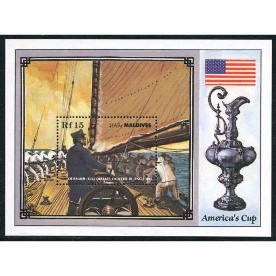 DEP7 Maldivas Maldives HB 134 MNH