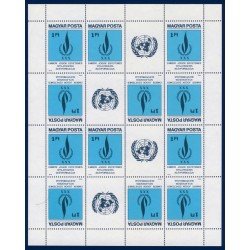 DEP7 Hungría Hungary Nº 2646 1978 MP MNH DEP7 Hungría Hungary Nº 2646 1978 MP MNH