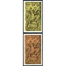 DEP7  Irlanda Ireland Nº 223/24   MNH