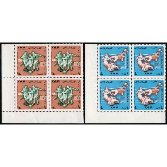 DEP7 Yemen Rep. 142/46 + A 60/62 Bloque 4 MNH DEP7 Yemen Rep. 142/46 + A 60/62 Bloque 4 MNH