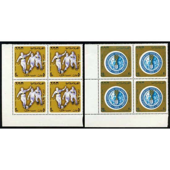 DEP7 Yemen Rep. 142/46 + A 60/62 Bloque 4 MNH DEP7 Yemen Rep. 142/46 + A 60/62 Bloque 4 MNH