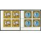 DEP7 Yemen Rep. 142/46 + A 60/62 Bloque 4 MNH DEP7 Yemen Rep. 142/46 + A 60/62 Bloque 4 MNH