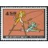 DEP7 Formosa  Nº 579   MNH