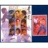 DEP7  Gambia 2015/23 + HB 258   MNH
