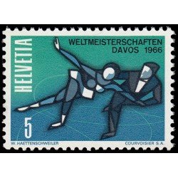 DEP7  Suiza Switzerland  Nº 755  1966   MNH