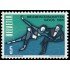 DEP7  Suiza Switzerland  Nº 755  1966   MNH