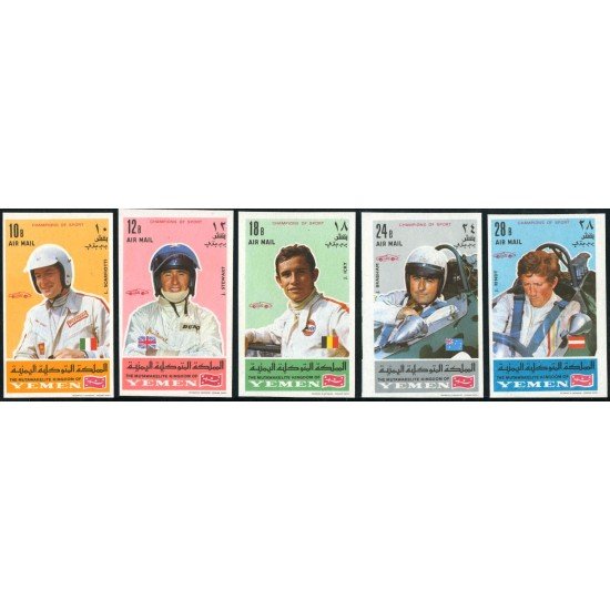 DEP7 Yemen Rep. A 88 Sin dentar Formula 1 MNH DEP7 Yemen Rep. A 88 Sin dentar Formula 1 MNH