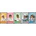 DEP7  Yemen Rep. A 88 Sin dentar Formula 1   MNH