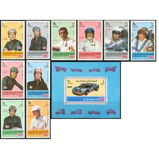 DEP7  Yemen 271 + A 88  + HB 141   Formula 1   MNH