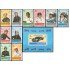 DEP7  Yemen 271 + A 88  + HB 141   Formula 1   MNH