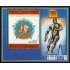 OLI1  Guinea Bissau HB 25 JJOO Moscú 1980   MNH