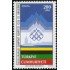 OLI1 Turquia Turkey  Nº 2535   1987    MNH