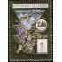 OLI1  Guinea Guinee Nº A 245   MNH