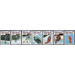 OLI1  Congo francés  Nº 860/66  1989   MNH