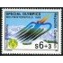 OLI1  Öesterreich Austria  Nº 1920  1993   MNH