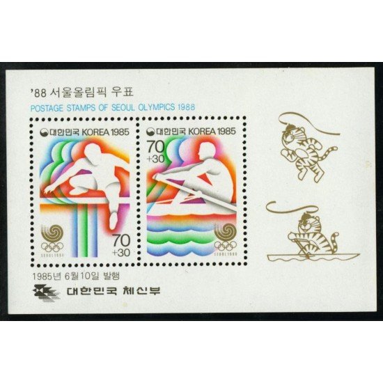 OLI1 Corea del Sur South Korea  HB 375  1988  JJOO Seúl   MNH