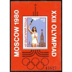 OLI1 Bulgaria Bulgary  HB 94  1980  MNH  