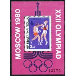 OLI1 Bulgaria Bulgary  HB 90  1980  MNH  