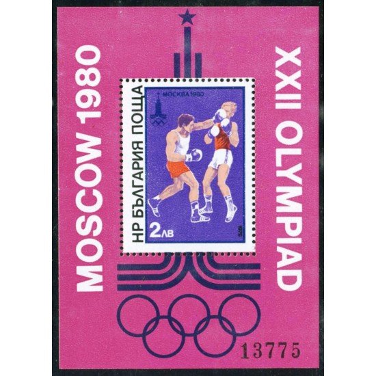 OLI1 Bulgaria Bulgary  HB 90  1980  MNH  