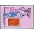 OLI1  Turks & Caicos  HB 48  1984  JJOO Loa Angeles  MNH