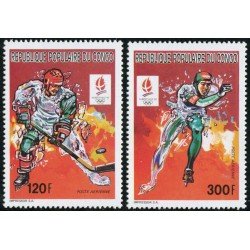 OLI1  Congo francés  Nº A 400/01  1982   MNH