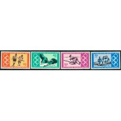 OLI1 Alemania Federal Germany Nº 735/38 1976 MNH OLI1 Alemania Federal Germany Nº 735/38 1976 MNH