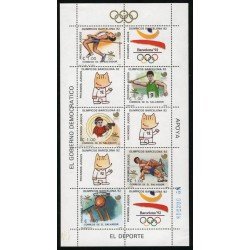 OLI1 El Salvador 1775/79 1992 Juegos Olímpicos Barcelona MNH OLI1 El Salvador 1775/79 1992 Juegos Olímpicos Barcelona MNH