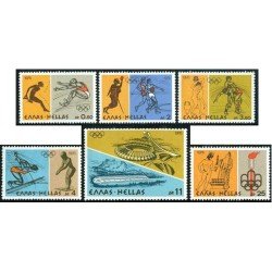 OLI1 Grecia Greece Nº 1218/23 1976 MNH OLI1 Grecia Greece Nº 1218/23 1976 MNH