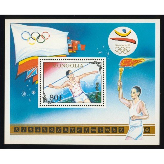 OLI1 Mongolia HB 192 1992 JJOO Barcelona MNH OLI1 Mongolia HB 192 1992 JJOO Barcelona MNH
