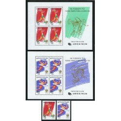 OLI1 Corea del Sur South Korea Nº 1330/31 + HB 393/94 1988 JJOO Seúl MNH OLI1 Corea del Sur South Korea Nº 1330/31 + HB 393/94 1988 JJOO Seúl MNH