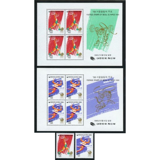 OLI1  Corea del Sur South Korea  Nº 1330/31 + HB  393/94 1988 JJOO Seúl  MNH