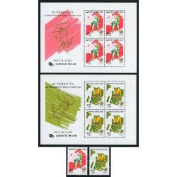 OLI1 Corea del Sur South Korea Nº 1332/33 + HB 396/97 1988 JJOO Seúl MNH OLI1 Corea del Sur South Korea Nº 1332/33 + HB 396/97 1988 JJOO Seúl MNH