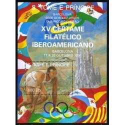 OLI1 Santo Tomás y Príncipe HB 102  1991   MNH