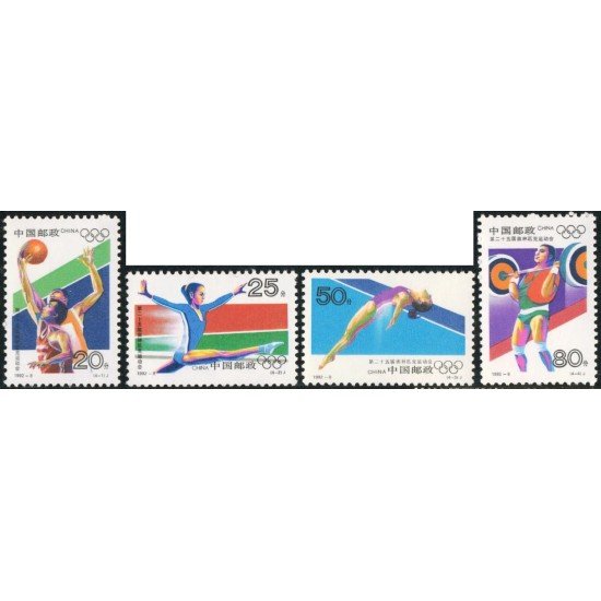 OLI1 China Nº 3121/24 1992 JJOO Barcelona MNH OLI1 China Nº 3121/24 1992 JJOO Barcelona MNH