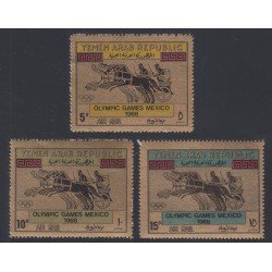 OLI1 Yemen Rep. A 95 1968  JJOO Mexico  MNH