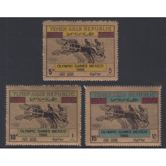 OLI1 Yemen Rep. A 95 1968 JJOO Mexico MNH OLI1 Yemen Rep. A 95 1968 JJOO Mexico MNH