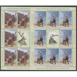 España Spain Emisión conjunta 2012 Rumanía-España Fauna Ciervo Deer MNH España Spain Emisión conjunta 2012 Rumanía-España Fauna Ciervo Deer MNH