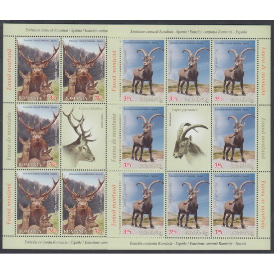 España Spain Emisión conjunta 2012 Rumanía-España Fauna Ciervo Deer MNH