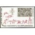 OLI1  Polonia Poland HB 82     MNH