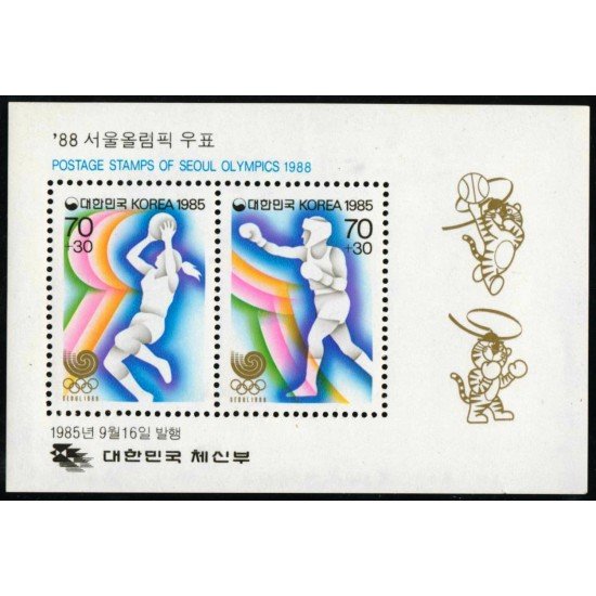 OLI1 Corea del Sur South Korea HB 378 1988 JJOO Seúl MNH OLI1 Corea del Sur South Korea HB 378 1988 JJOO Seúl MNH