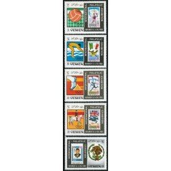 OLI1 Yemen A 87 MNH OLI1 Yemen A 87 MNH