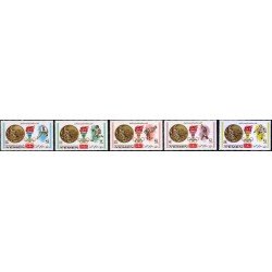 OLI1 Yemen A 84 1968 JJOO Mexico MNH OLI1 Yemen A 84 1968 JJOO Mexico MNH