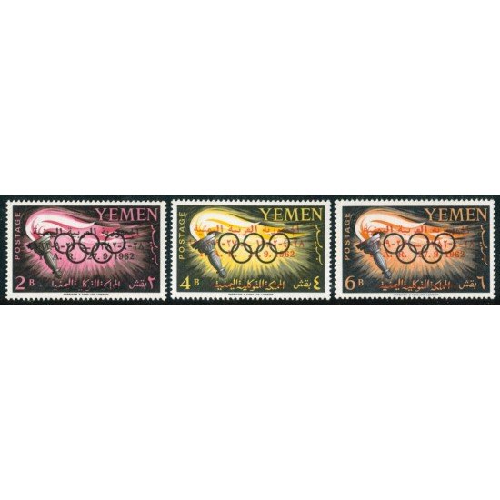 OLI1 Yemen 325/27 1962 MNH OLI1 Yemen 325/27 1962 MNH