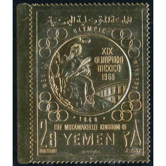 OLI1 Yemen 626 1968 JJOO Mexico MNH OLI1 Yemen 626 1968 JJOO Mexico MNH