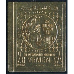 OLI1 Yemen 626 sin dentar 1968 JJOO Mexico MNH OLI1 Yemen 626 sin dentar 1968 JJOO Mexico MNH